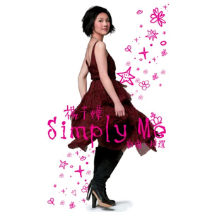 美国一级性生活视屏
