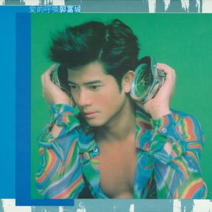 美国一级性生活视屏
