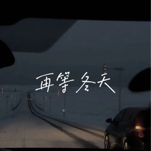 美国一级性生活视屏
