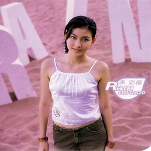 美国一级性生活视屏
