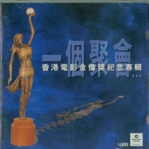 美国一级性生活视屏
